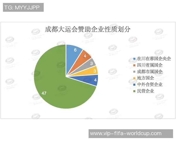 梅花易数与足球的奇妙结合探索运动预测的新视角与实践