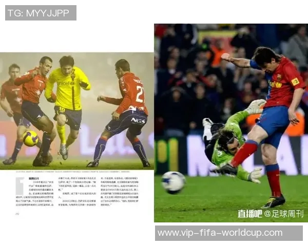 谁是球王足球历史的传奇与北京的足球文化传承