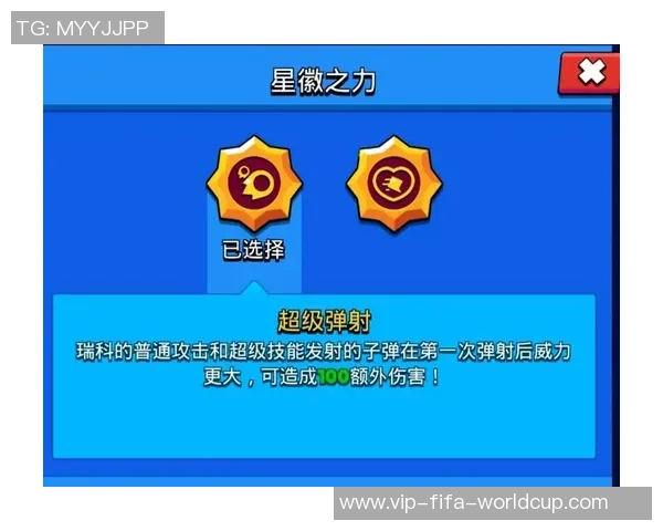 足球战术板RPO下载全攻略助你轻松掌握战术分析与应用技巧